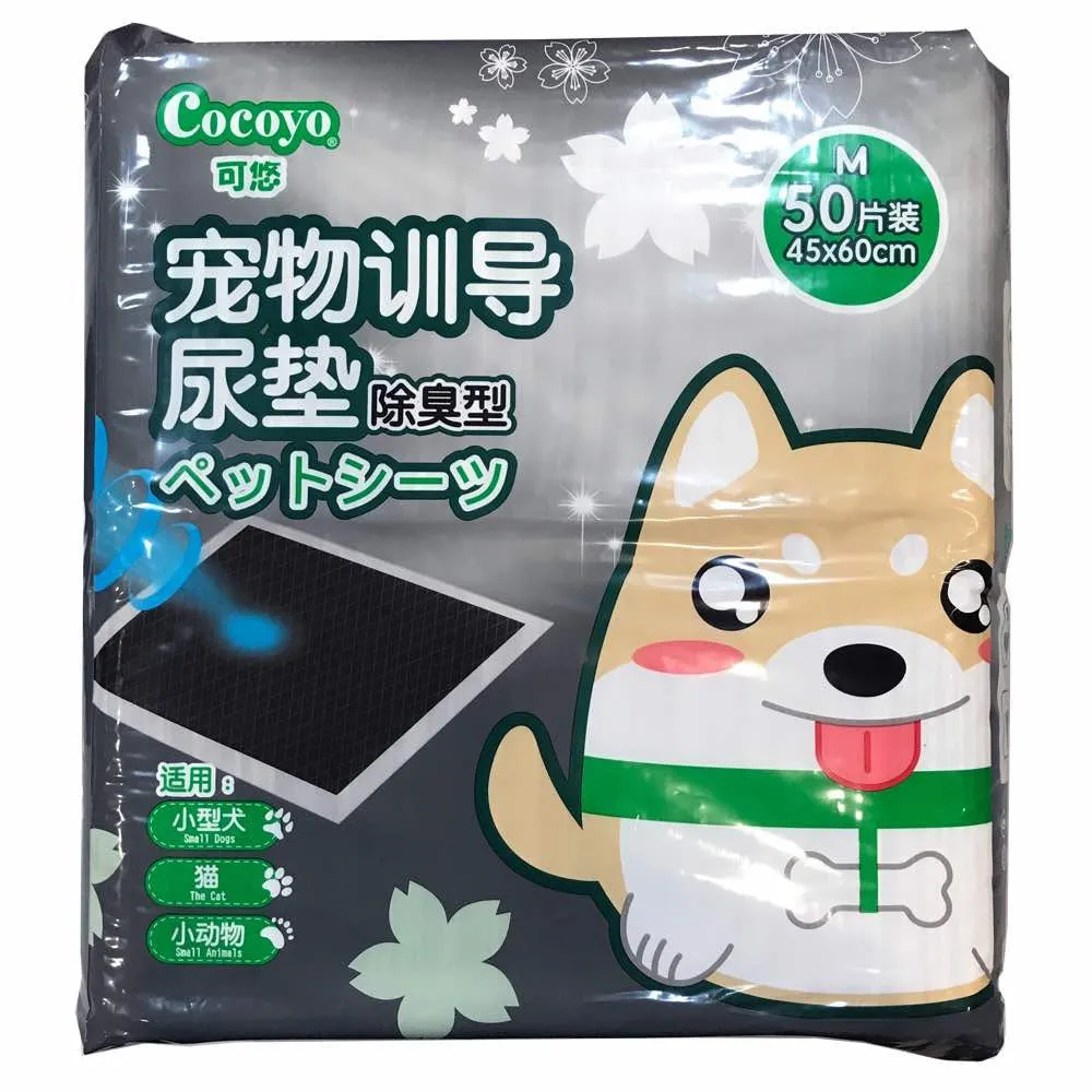 BUNDLE DEAL: Cocoyo Pet Sheet Charcoal Pee Pads