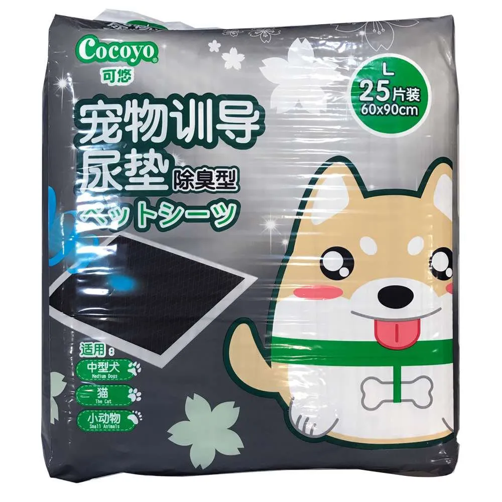 BUNDLE DEAL: Cocoyo Pet Sheet Charcoal Pee Pads