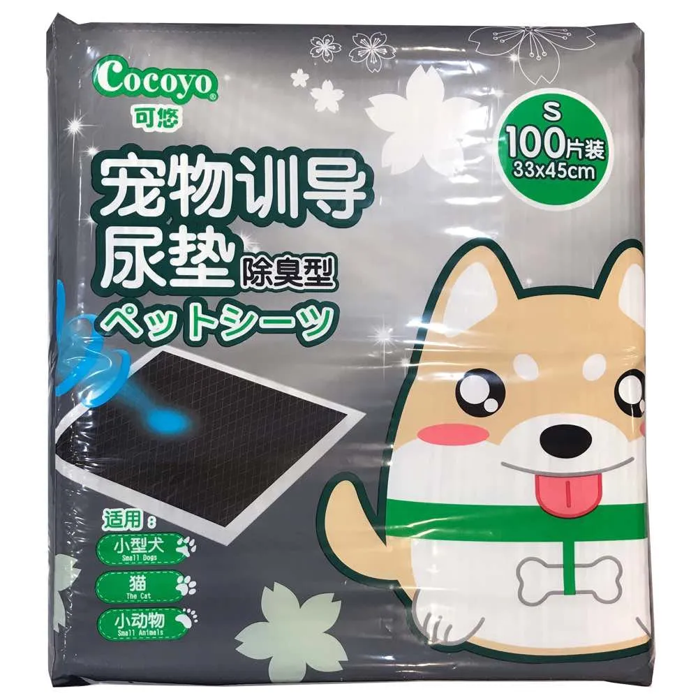 BUNDLE DEAL: Cocoyo Pet Sheet Charcoal Pee Pads