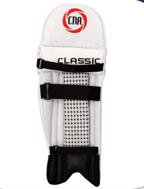 CRICKET LEGGUARDS CLASSIC SNAGA | KIBI SPORTS