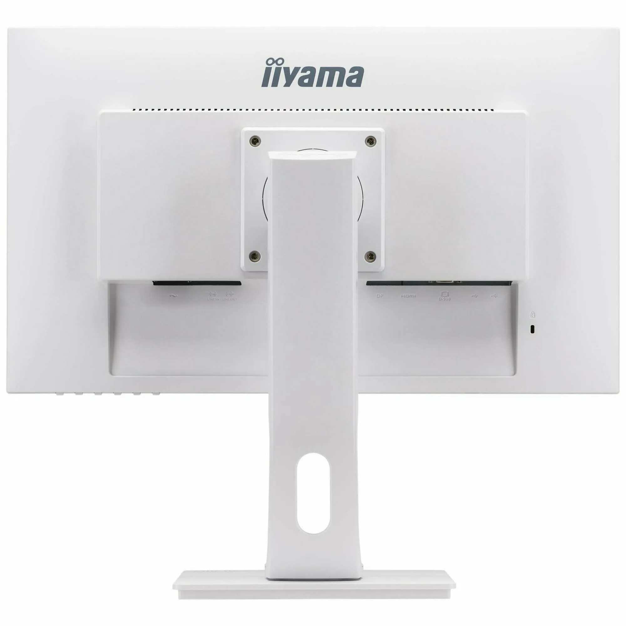 iiyama ProLite XUB2492HSU-W1 24" IPS Desktop Panel in White