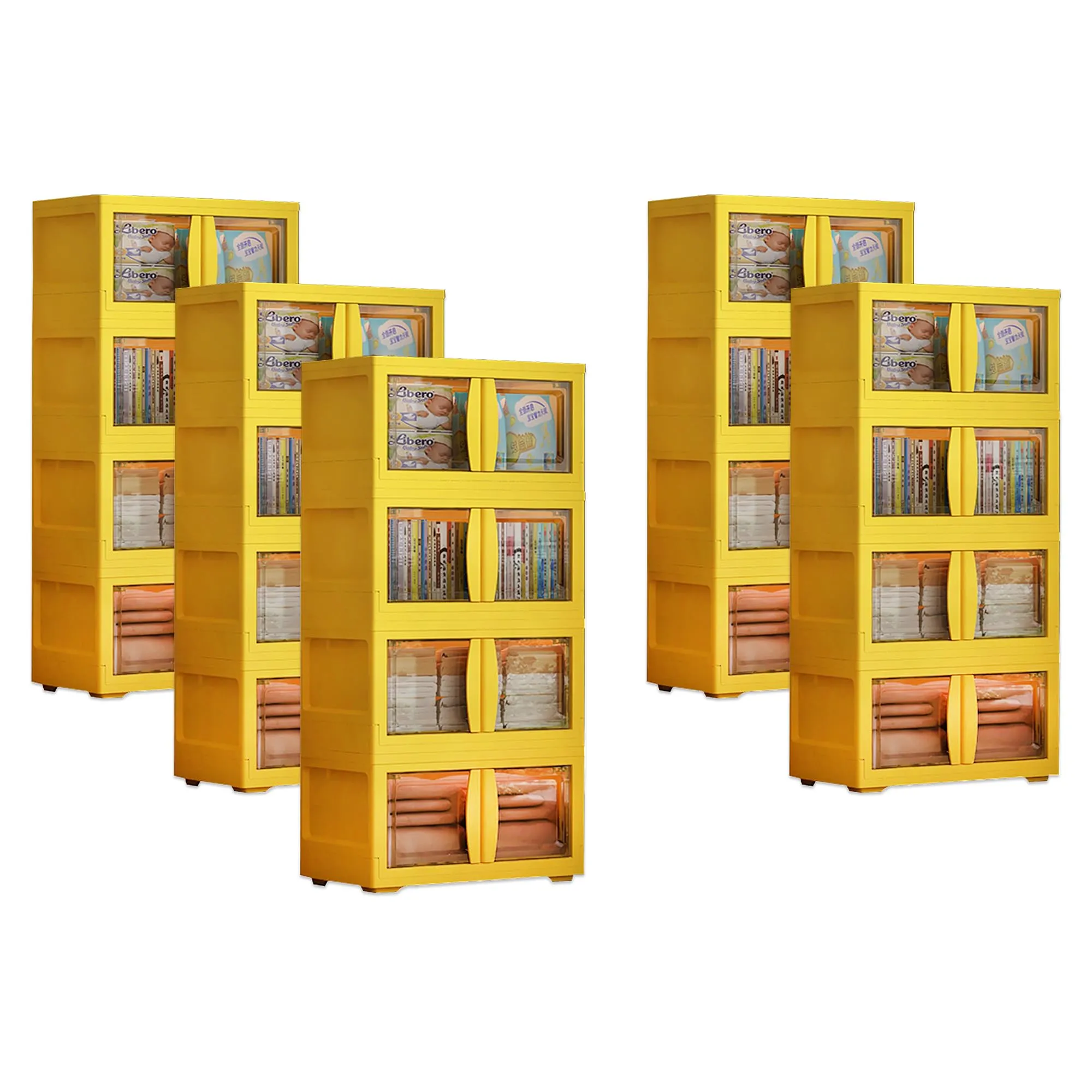 Kuber Industries (Set of 5) 4-Layer Double Door Almirah for Clothes - Collapsible & Foldable Dress Racks/Plastic Cupboard for Storage - Yellow